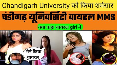 girl mms com|What Chandigarh University students told accused woman who .